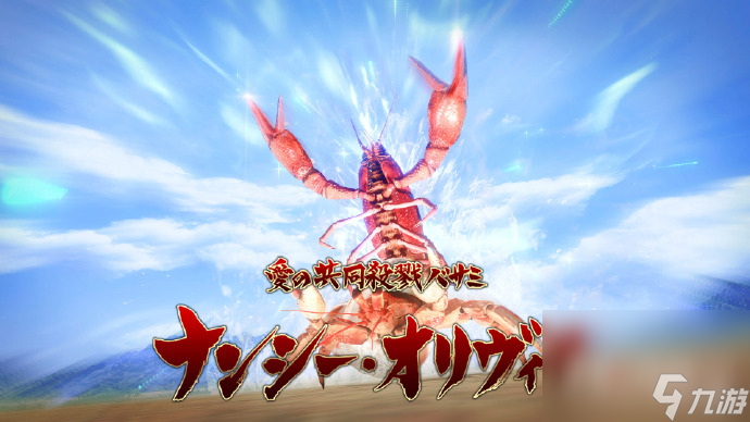 最新龙8,最新龙8,龙兄弟的奇妙日常