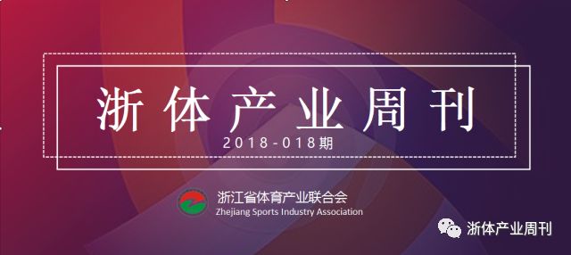 体育资讯速递,体育资讯速递🏃♀️🏀热血沸腾的赛场瞬间,一网打尽!