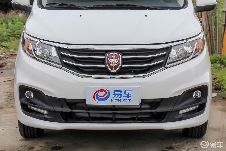 金杯F50最新资讯,金杯F50最新资讯