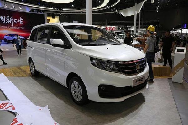 金杯F50最新资讯,金杯F50最新资讯