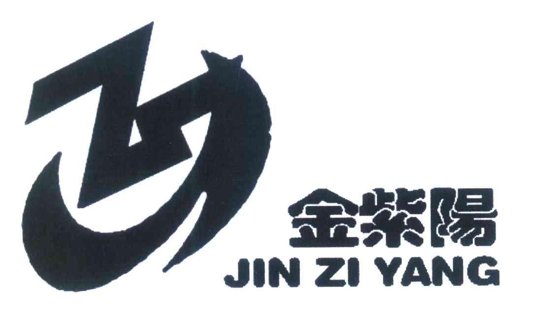 大荔金紫阳最新动态,大荔金紫阳最新动态📣🌱