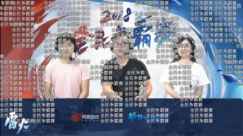 爱弹幕新潮,爱弹幕新潮