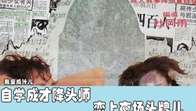 香港降头电影,香港降头电影,神秘莫测的东方邪术传奇🎬