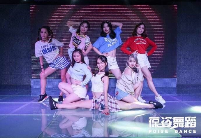 瑜伽舞蹈潮流新趋势,瑜伽舞蹈潮流新趋势