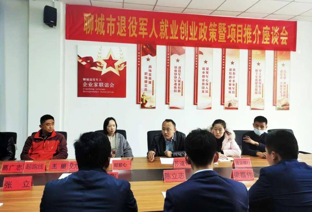 最新创业项目,最新创业项目,探索未来的商机与机遇